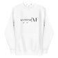 Engaged AF Unisex Hoodie